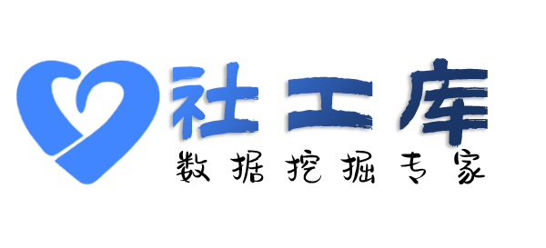 政府机构查女朋友Soul号